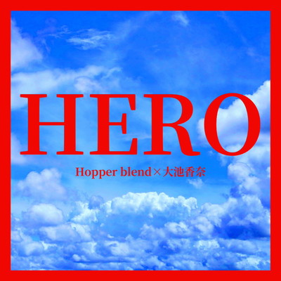 HERO Front Cover