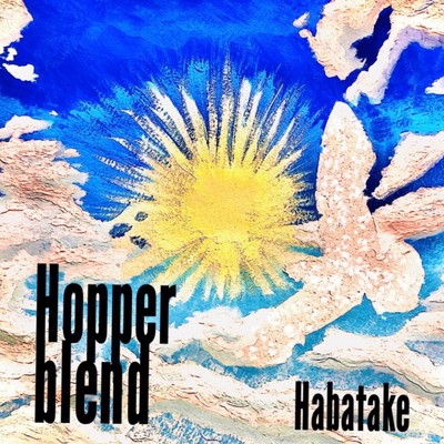 Habatake Front Cover