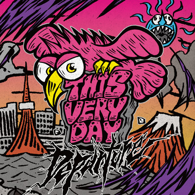 Departure Front Cover