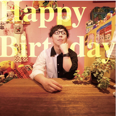 Happy Birthday Front Cover