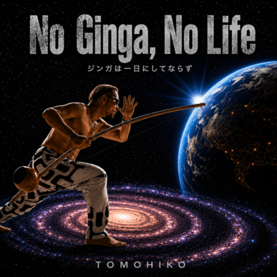 No Ginga, No Life Front Cover