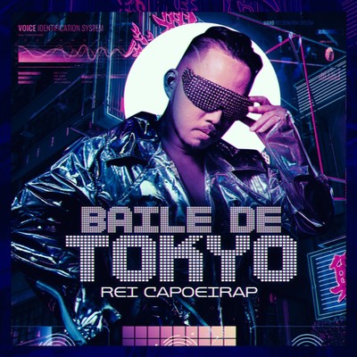Baile de Tokyo Front Cover