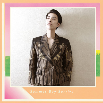 Summer Boy Survive Front Cover