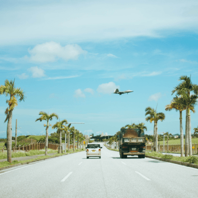 CHURASHIMA? / KEY STONEのジャケット写真