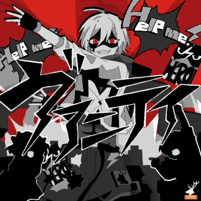 VANiTY Front Cover