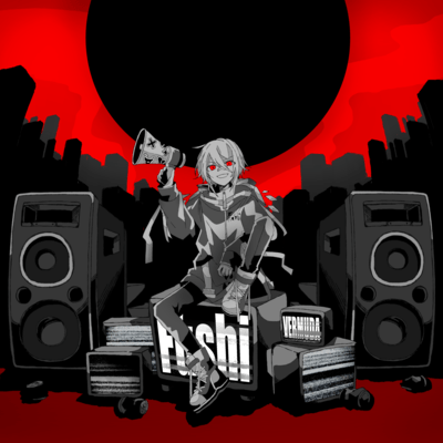 VERMUDA Front Cover