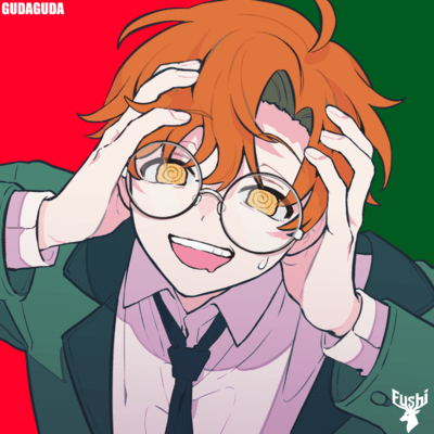 GUDAGUDA Front Cover