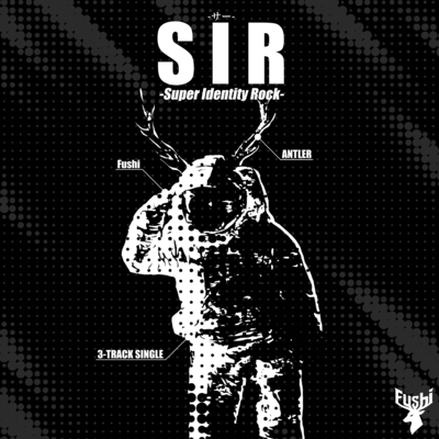 SIR Front Cover