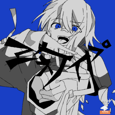 escape Front Cover