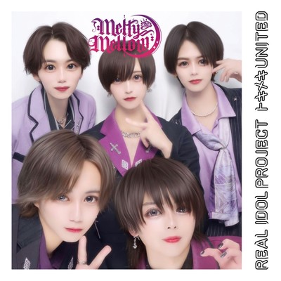TOKIMEKI UNITED (Melty×Mellow ver.) Front Cover
