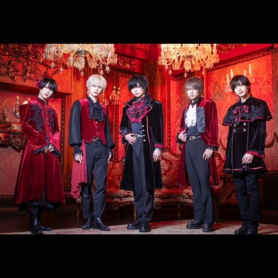 Koiaji melancholy Front Cover