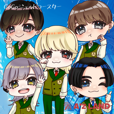 GoGo Jetcoaster Front Cover