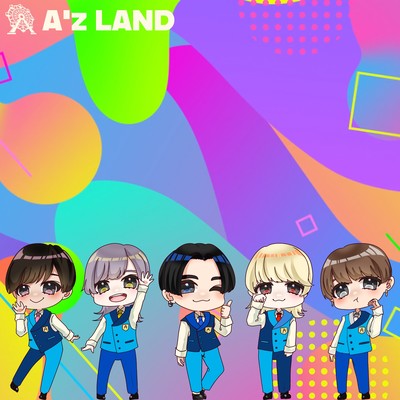 ハピラキラランドのジャケット写真