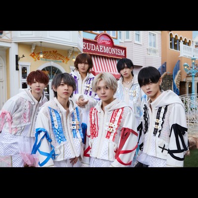 murikoi syndrome Front Cover