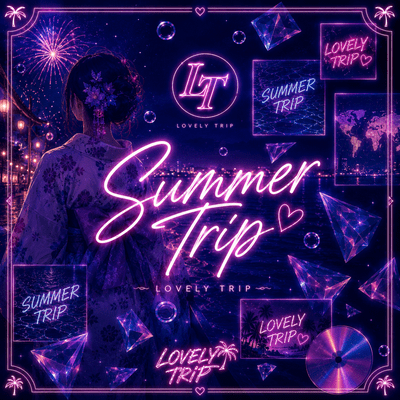 Summer Trip Front Cover