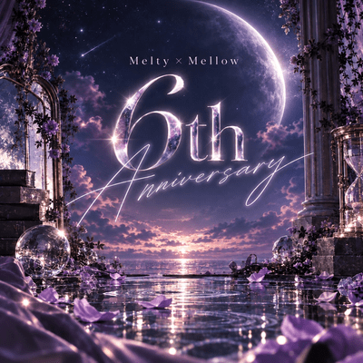 6th Anniversary Front Cover