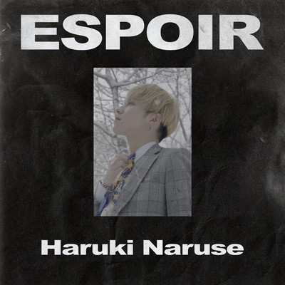 ESPOIR Front Cover