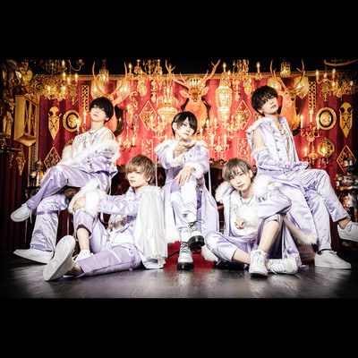 Yoake-no-irony Front Cover