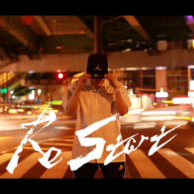 ReStart Front Cover