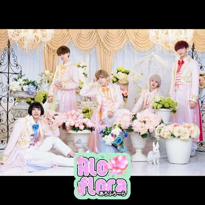 nanairoomoi Front Cover