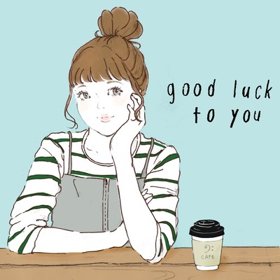 good luck to youのジャケット写真