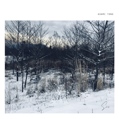 Snow Front Cover