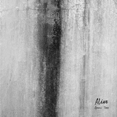 Aliveのジャケット写真