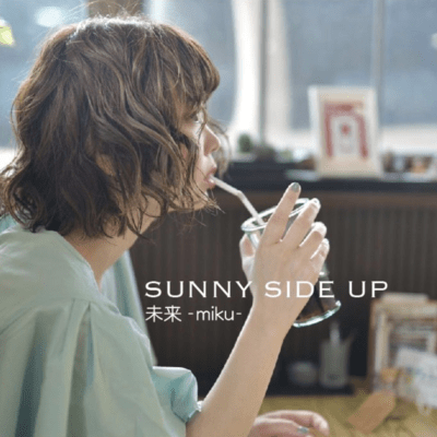 SUNNY SIDE UPのジャケット写真