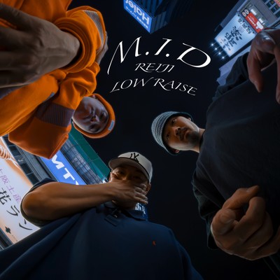 M.I.D Front Cover