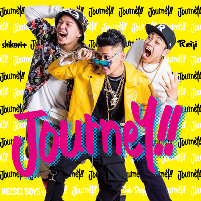 JOURNEY Front Cover