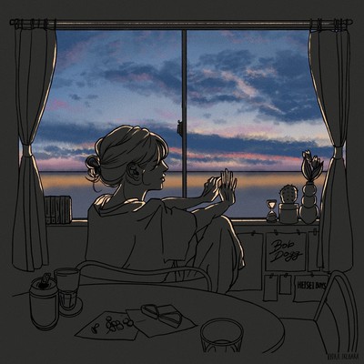 One Last Danceのジャケット写真