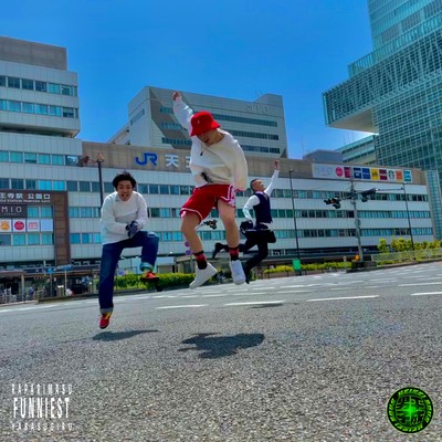 #SeriouslyMakeANoise Front Cover