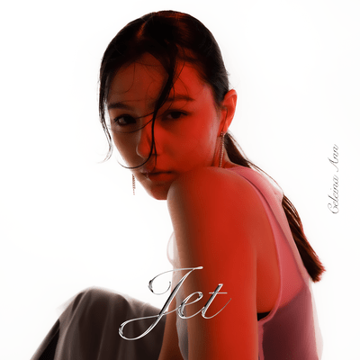 Jetのジャケット写真