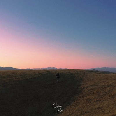 I Miss You Front Cover