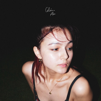 Young Love (feat. Young Dalu) Front Cover