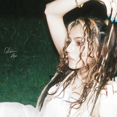 NATSU NO SEIのジャケット写真