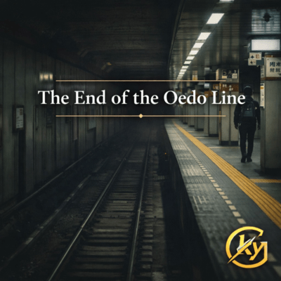 The End of the Oedo Line (feat. Sho Kuroki) Front Cover