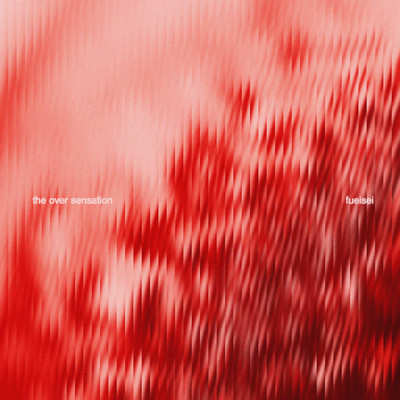 不衛生のジャケット写真