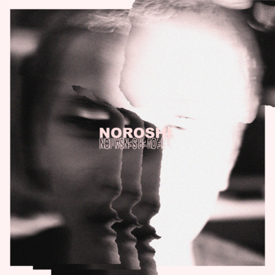 NOROSHIのジャケット写真
