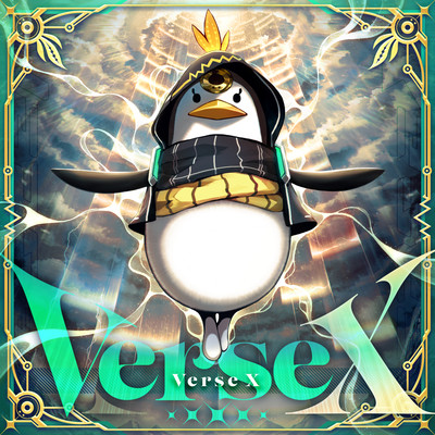 Verse X Front Cover