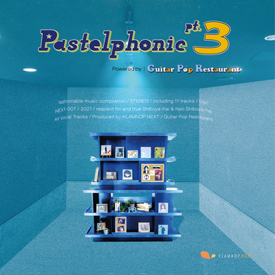 Pastelphonic pt.3 powered by Guitar Pop Restaurant Front Cover