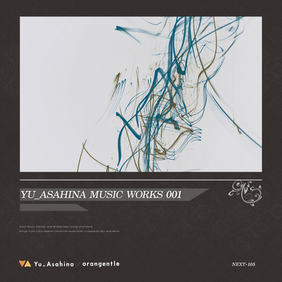 YU_ASAHINA MUSIC WORKS 001のジャケット写真