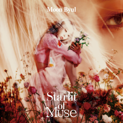 Starlit of Muse Front Cover