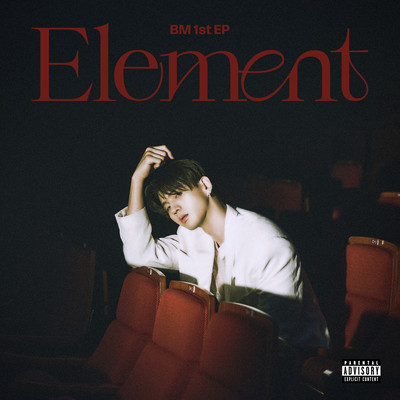 Element Front Cover