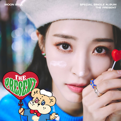 The Present Front Cover