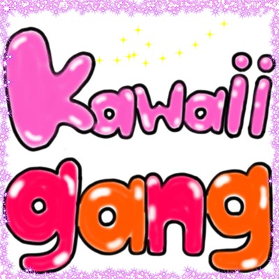 Kawaii gangのジャケット写真