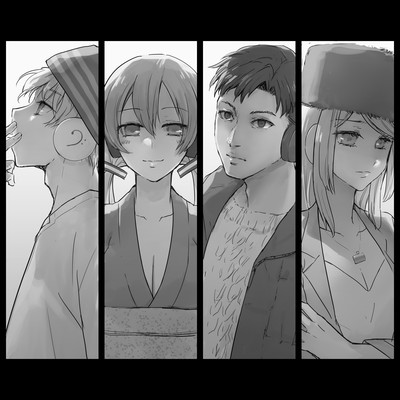 Profile after 10 years Front Cover