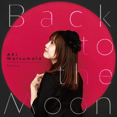 Back to the Moonのジャケット写真
