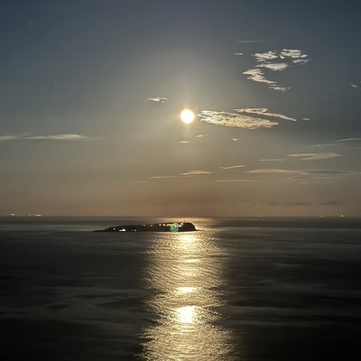 Home ~Umiiro Terrace Atami~ Front Cover