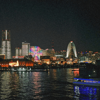 Yokohama Minato Mirai Time Front Cover